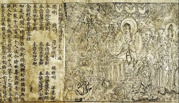 Los 5 libros más leídos de la Historia
