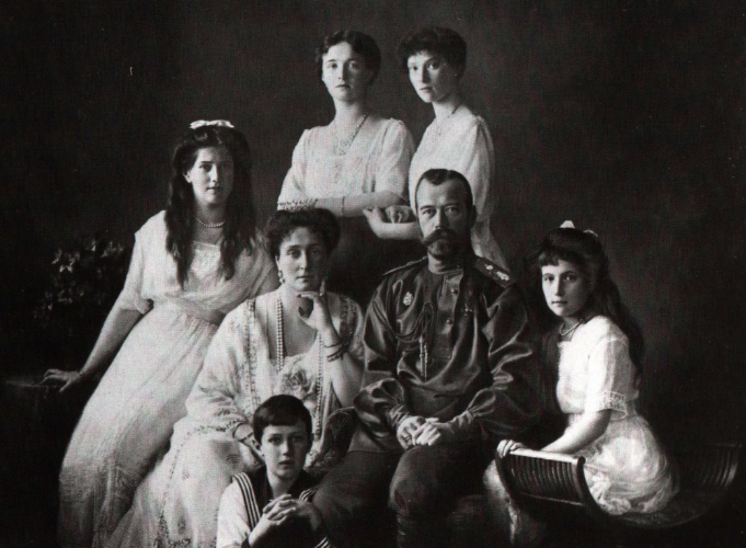 La última familia imperial rusa el fin de los Romanov