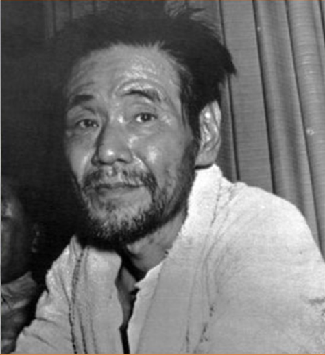 24 Enero 1972 descubren a Shoichi Yokoi después de 28 años escondido a causa de la II Guerra Mundial
