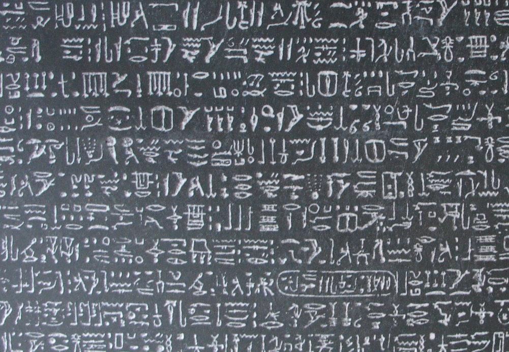 15 Julio 1799 se descubre la Piedra de Rosetta