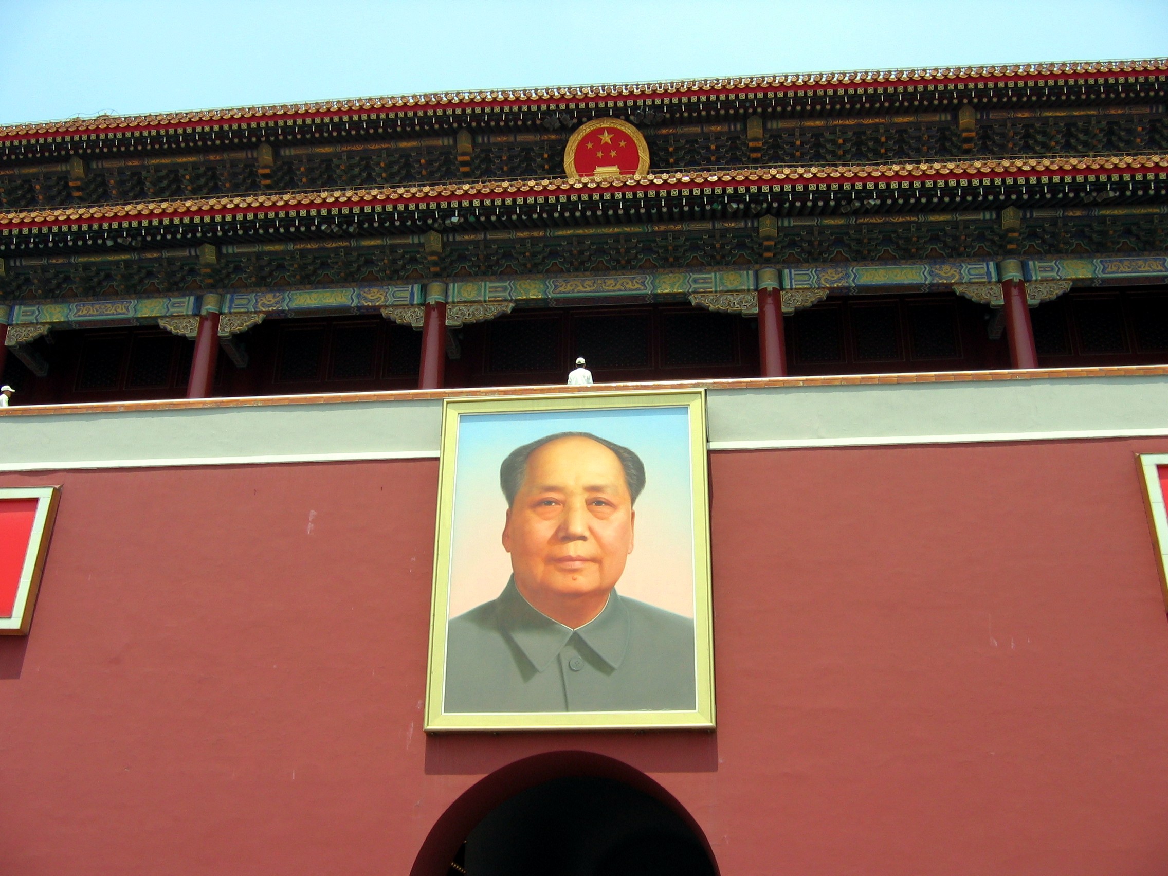 4 de septiembre de 1982 En China, la Asamblea Popular aprueba abandonar el maoísmo
