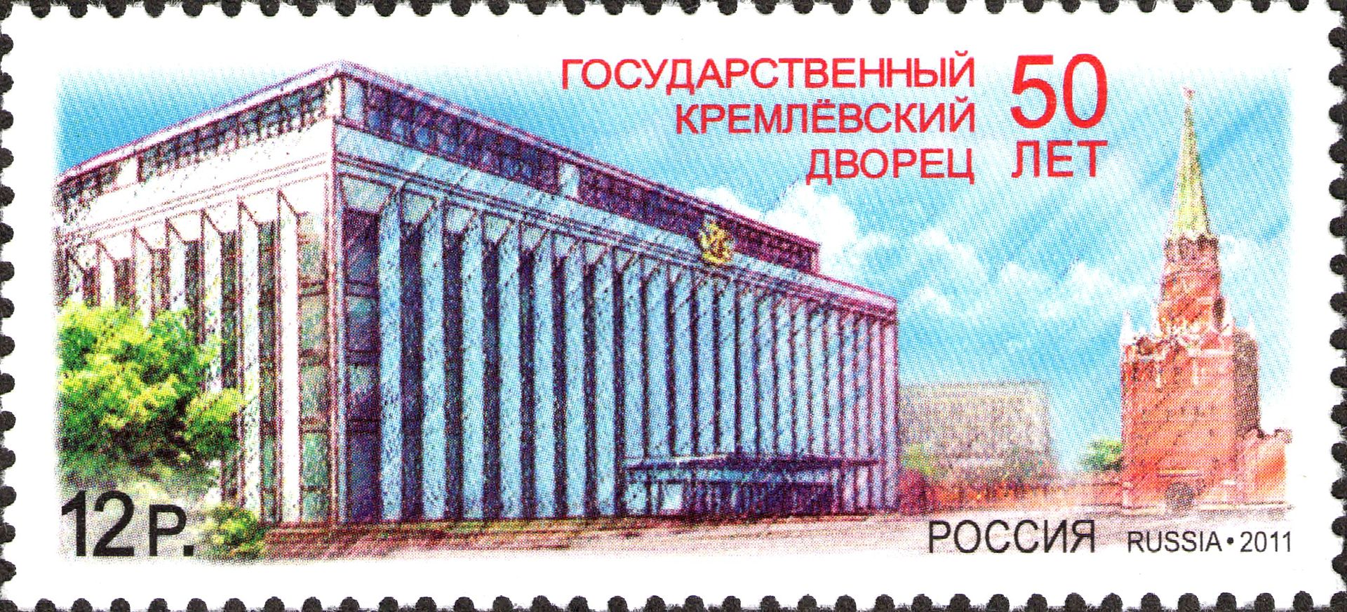 20 de febrero de 1990 La URSS comenzó a plantear su disgregación