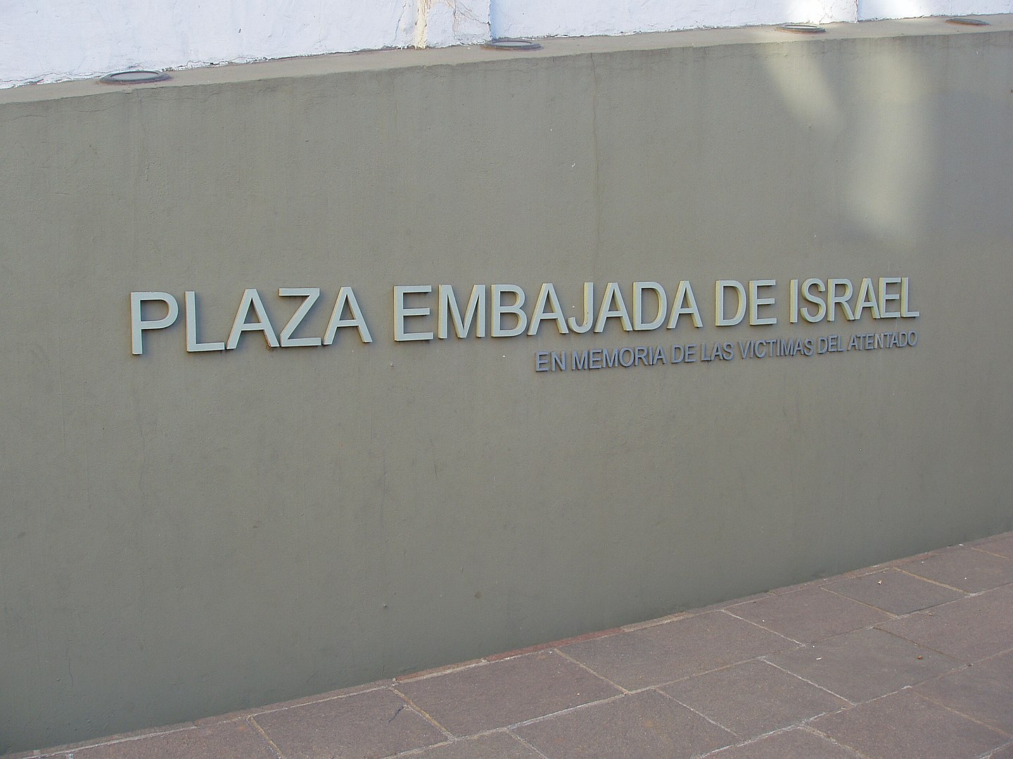 17 de abril de 1992 Se producía el atentado a la Embajada de Israel en Buenos Aires