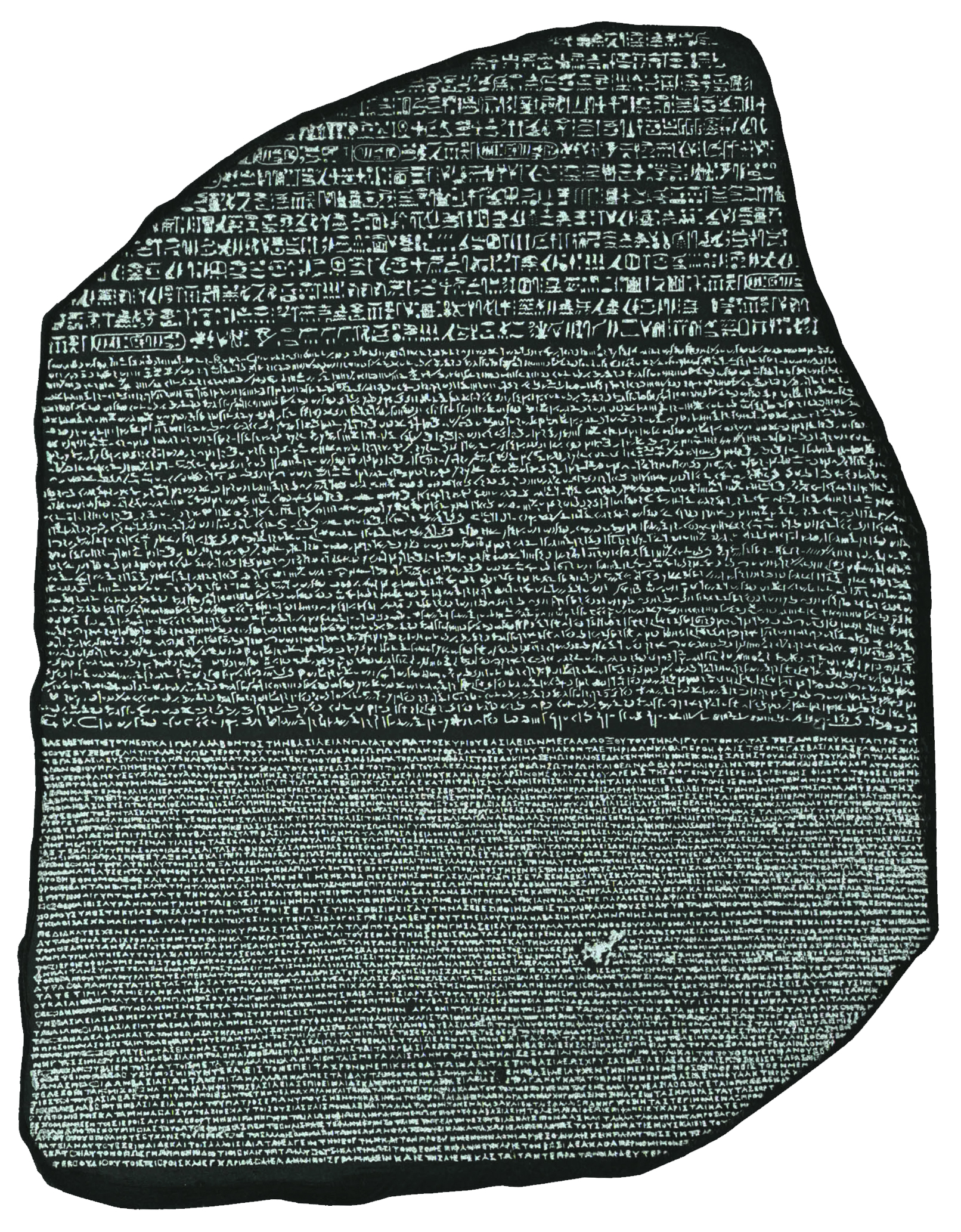 27 de septiembre de 1822 Jean-François Champollion muestra que ha podido descifrar la piedra Rosetta