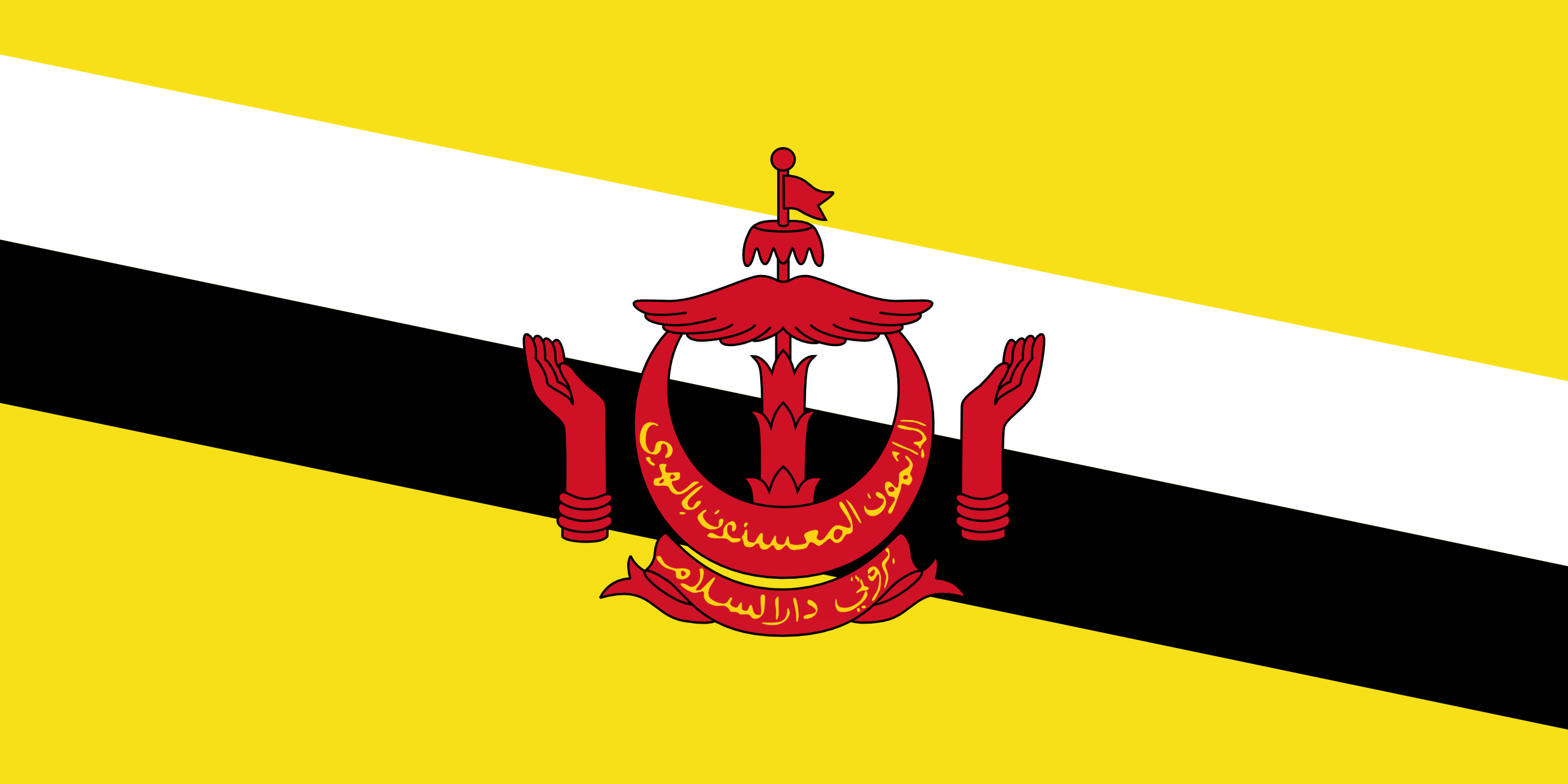 Bandera de Brunéi