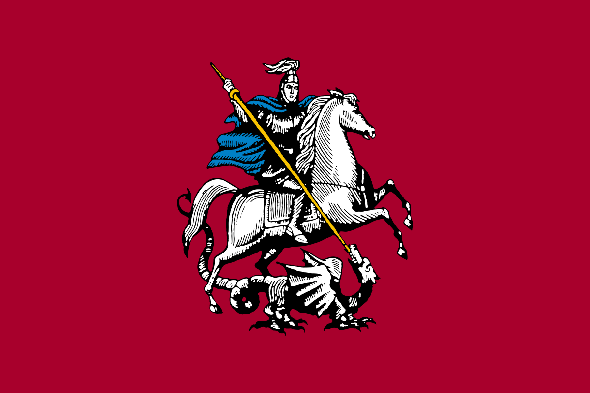 Bandera de Moscú